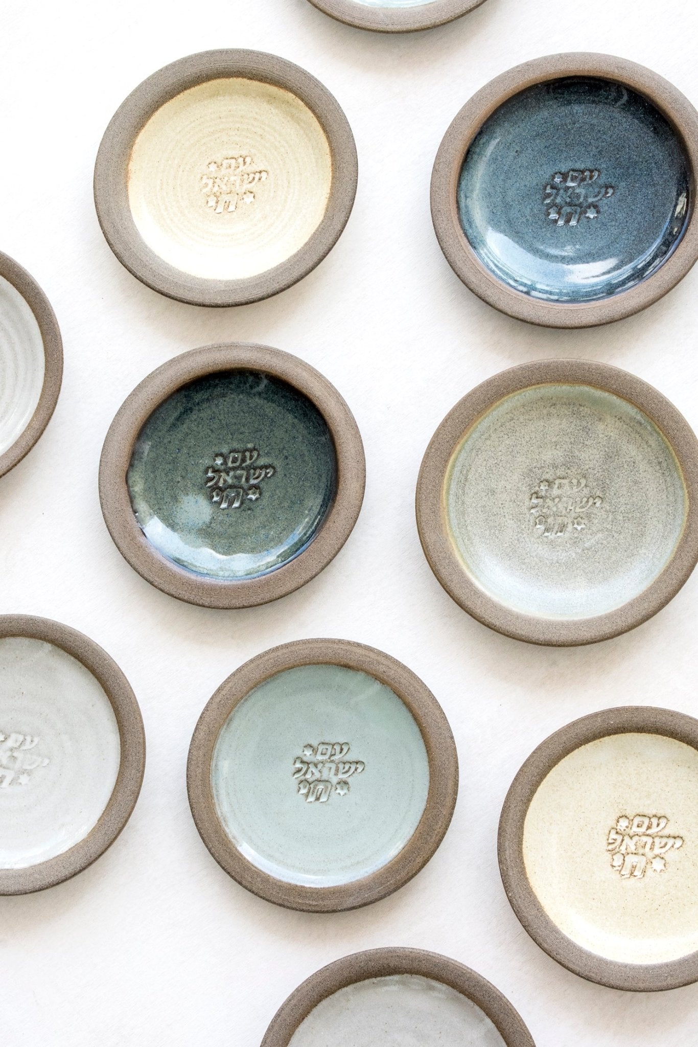 Am Yisrael Chai - Small Trinket Dish - RAMIREZ ZANOTTY- plates